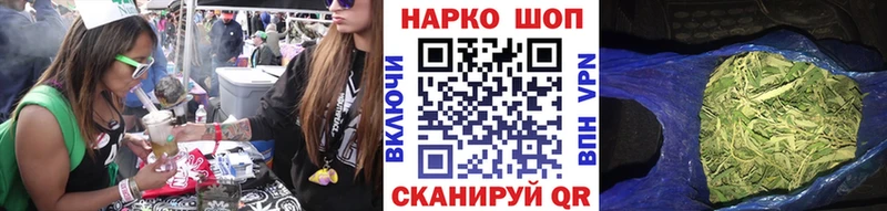 Хочу наркоту Ногинск A PVP  Кокаин  АМФ  Канабис  ГАШИШ 