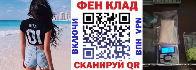 Amphetamine VHQ  закладка  Ногинск 