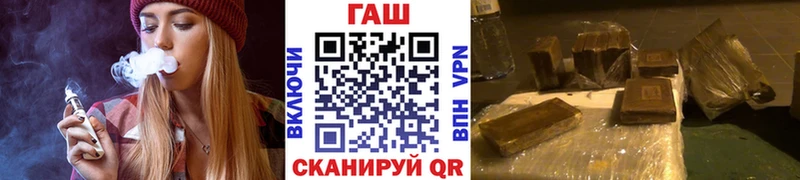 Гашиш индика сатива  Ногинск 