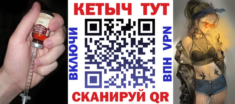 КЕТАМИН ketamine  магазин  наркотиков  Ногинск 