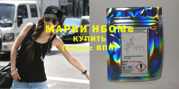 jwh Белокуриха