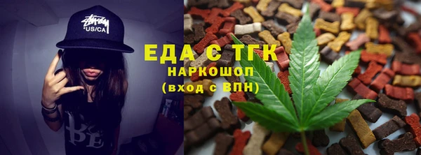 амф Беломорск