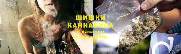мефедрон Белоозёрский