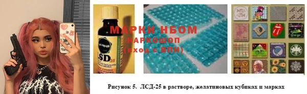 jwh Белокуриха