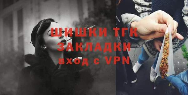 jwh Белокуриха