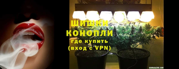 крисы Навашино