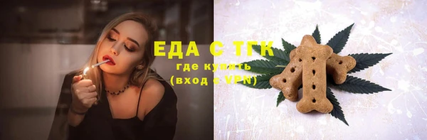 jwh Белокуриха