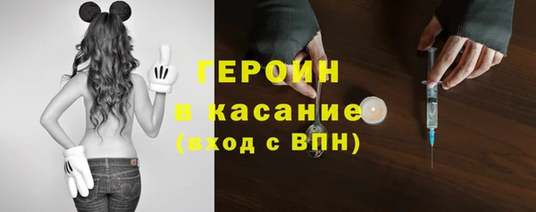 амф Беломорск