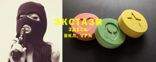jwh Белокуриха