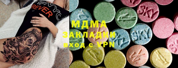 jwh Белокуриха