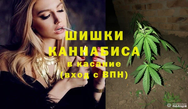 jwh Белокуриха