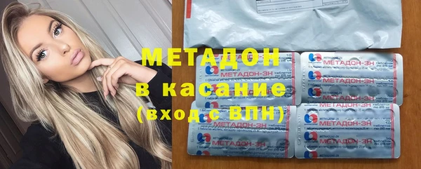 амф Беломорск