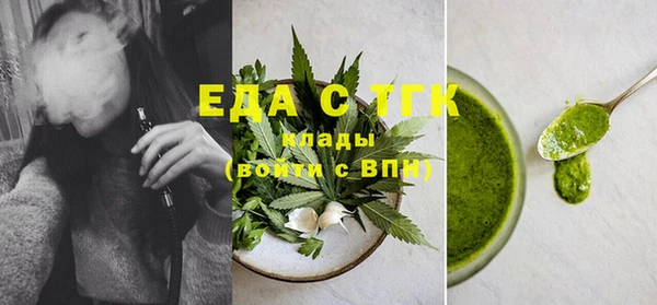 jwh Белокуриха