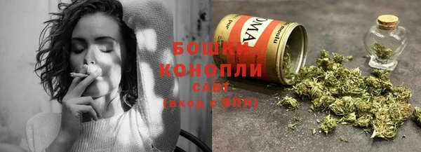 jwh Белокуриха