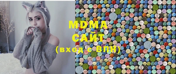 jwh Белокуриха