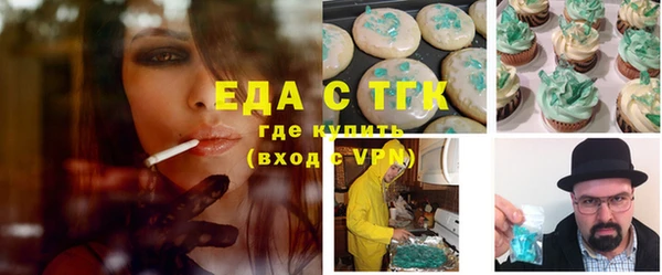 амф Беломорск