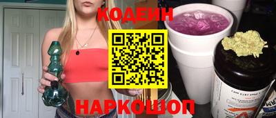 метадон Гай