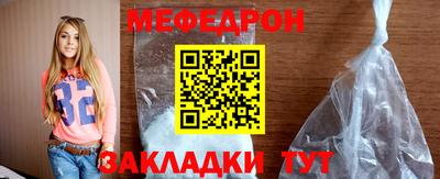 дурь Гатчина