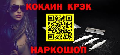 метадон Гай