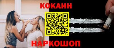 альфа пвп VHQ Гагарин