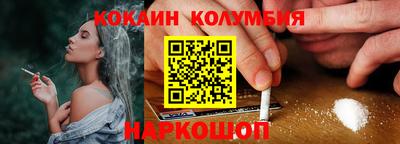 метадон Гай