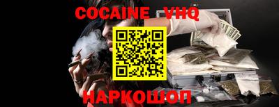 дурь Гатчина