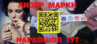 альфа пвп VHQ Гагарин