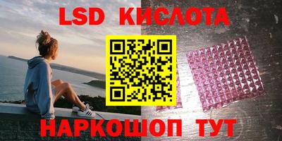 альфа пвп VHQ Гагарин