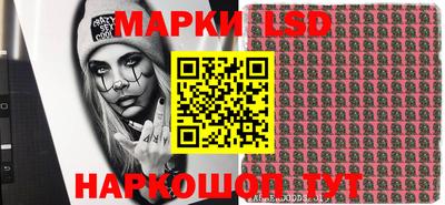 дурь Гатчина