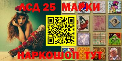 альфа пвп VHQ Гагарин