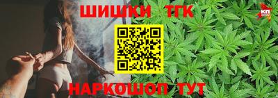 альфа пвп VHQ Гагарин