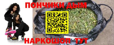 метадон Гай