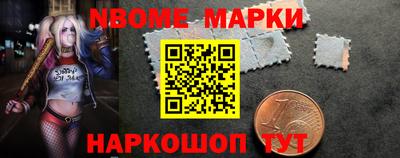 дурь Гатчина
