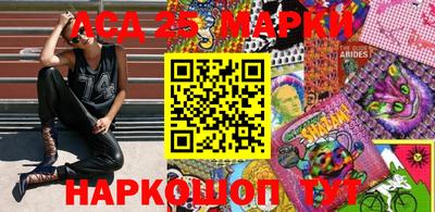 альфа пвп VHQ Гагарин
