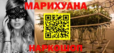 метадон Гай