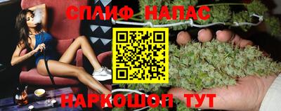 альфа пвп VHQ Гагарин