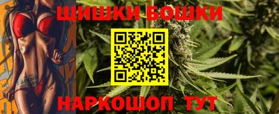 альфа пвп VHQ Гагарин