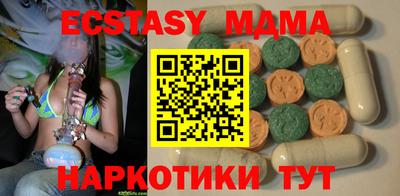 дурь Гатчина