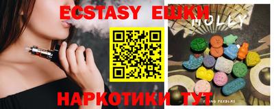 метадон Гай