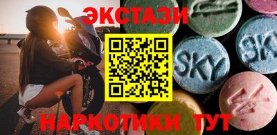 метадон Гай