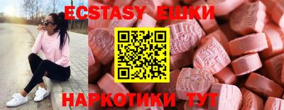 метадон Гай