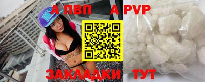 метадон Гай