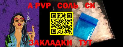 дурь Гатчина