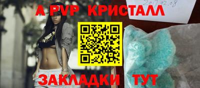 дурь Гатчина