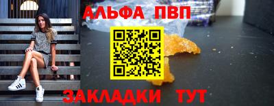 метадон Гай
