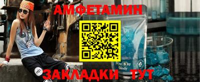 дурь Гатчина