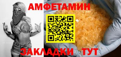 метадон Гай