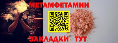дурь Гатчина