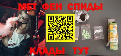 дурь Гатчина
