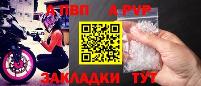 дурь Гатчина